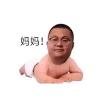 孙笑川传奇手机版官方正版(孙笑川传奇 Ver0.9 Pro Max)