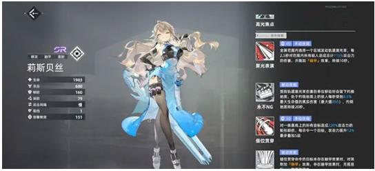 异尘达米拉官方版