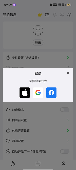 pomocat下载安卓版