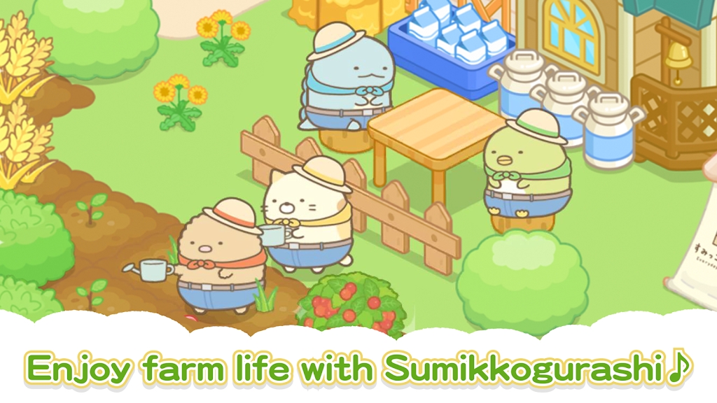 Sumikko Farm小仓农场官方版0