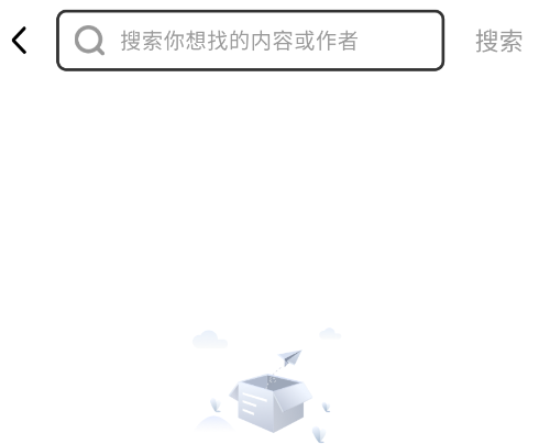 猫爪FM官方版app