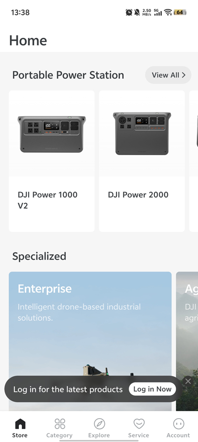 DJI Store安卓版(大疆商城)1