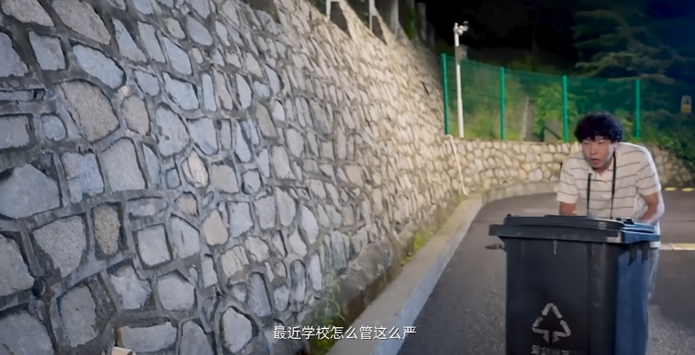 你好我们还有场恋爱没谈手机版3
