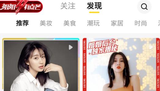 小芒电商最新版 小芒电商最新版