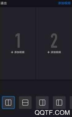 抖影工厂app官方版 抖影工厂app官方版