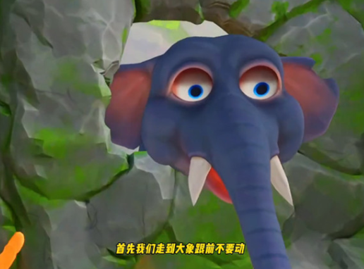 我是猴子破解版