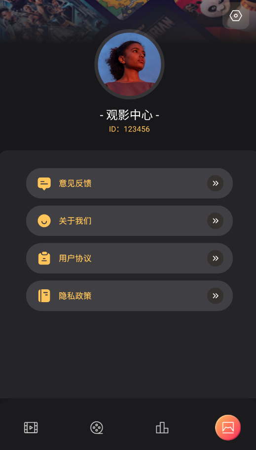钓鱼短剧app手机版0