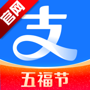 支付宝app最新版V10.8.70.8000 安卓版