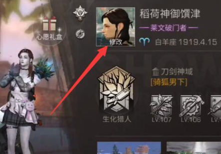 明日之后华为渠道服