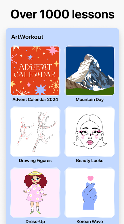 artworkout和陌生人一起画app3