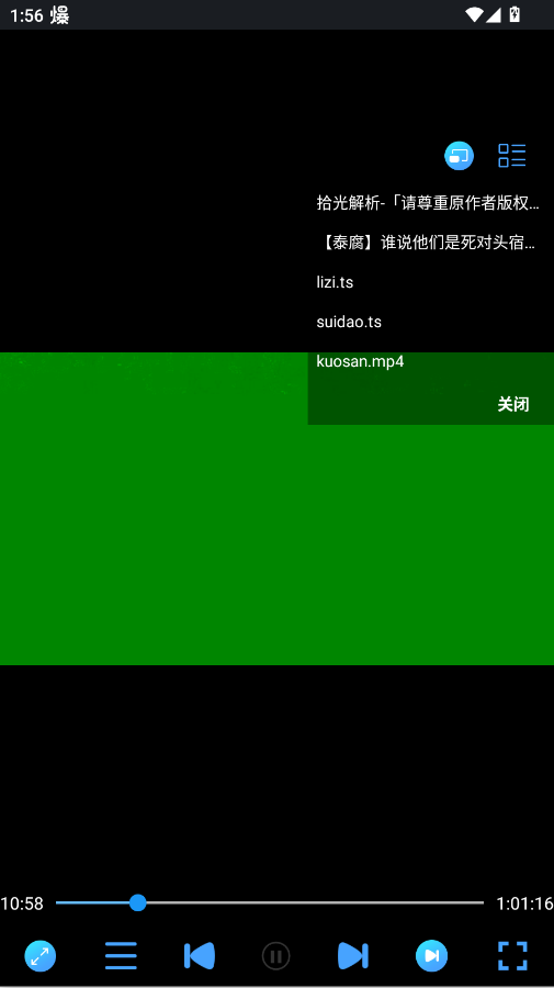 99看片播放器app手机版0