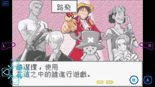 海贼王目标赏金之王手机版安卓版 海贼王目标赏金之王手机版安卓版