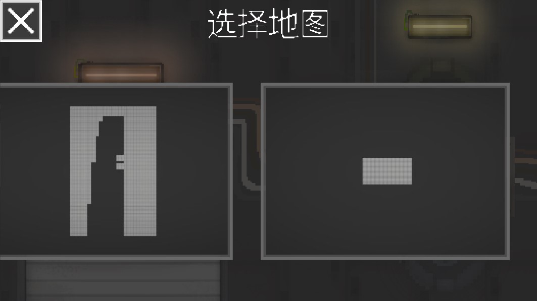 甜瓜游乐场追风汉化版1