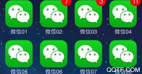 微信分身版 微信分身版
