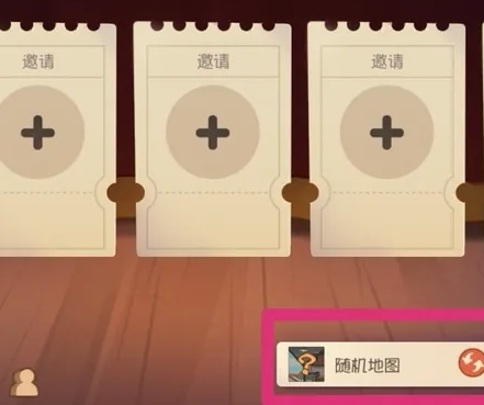 猫和老鼠九游最新版