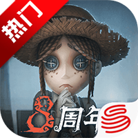 第五人格vivo渠道服