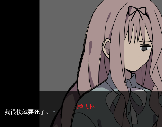 捐献游戏汉化版