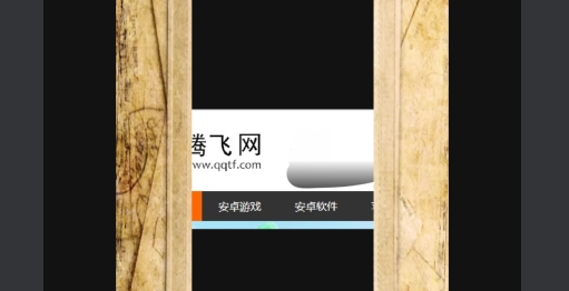 马赛克去除工具app免费版 马赛克去除工具app免费版
