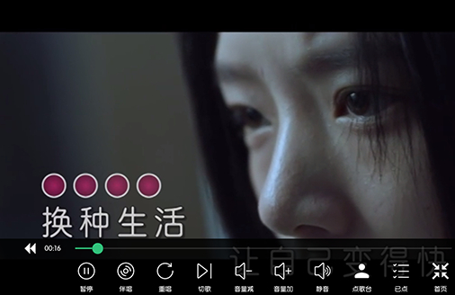 少泽ktv唱歌软件官方版(KTV点歌机)