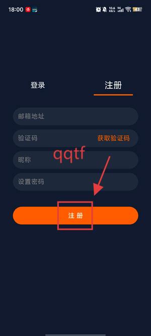 囧次元app官方版