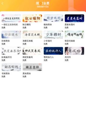搜狗输入法app官方版
