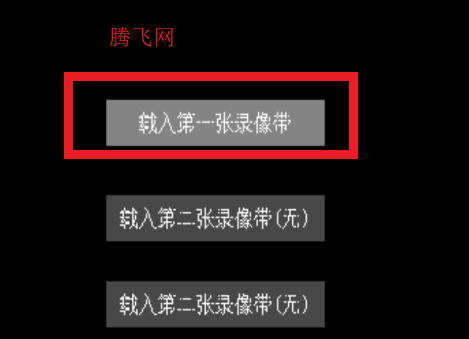 The lost tabe后室游戏安卓版