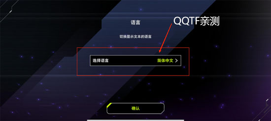 游戏王大师决斗最新版(Master Duel) 游戏王大师决斗最新版(Master Duel)