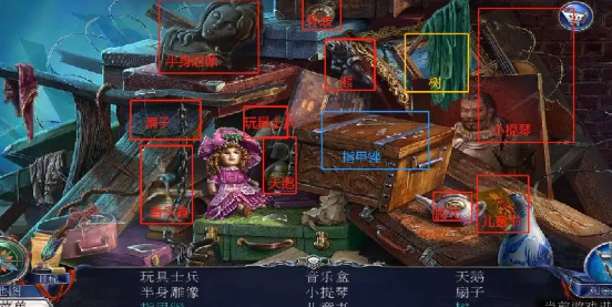 密室逃脱13秘密任务畅玩版