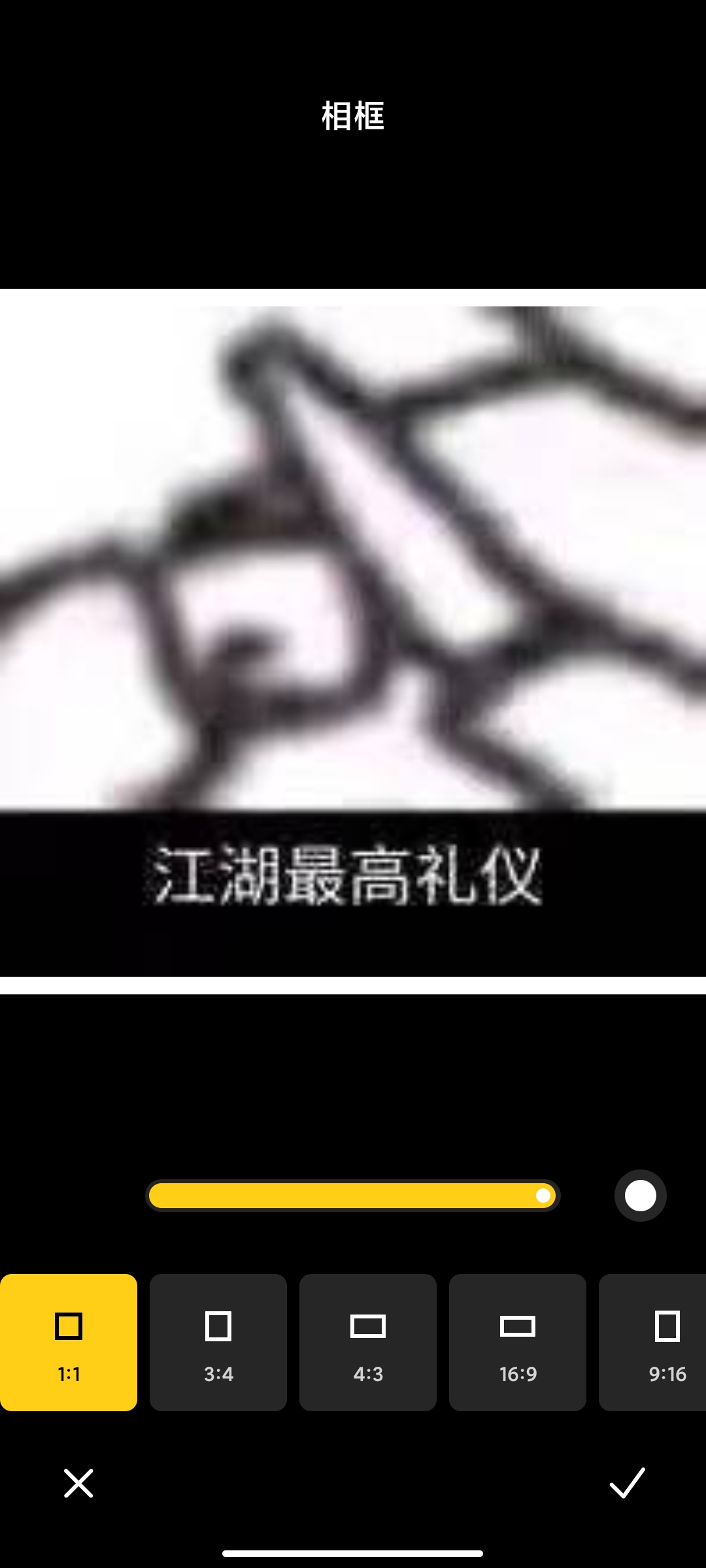 小米相册app官方最新版20260