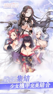 闻姬起舞手游官方版(聞姬起舞)0