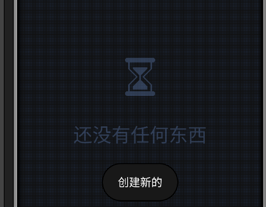 Measure X测量器app手机版