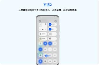 卓易通鸿蒙正版app 卓易通鸿蒙正版app