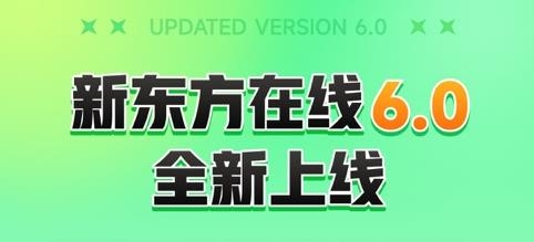 教资国考通app苹果版 教资国考通app苹果版