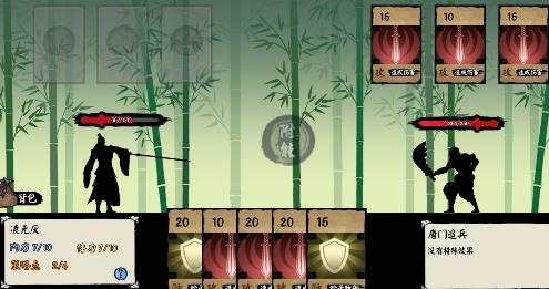 江湖余生修改版 360鎴浘20220302172448627.jpg