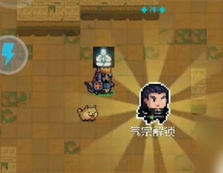 元气骑士手游百度版