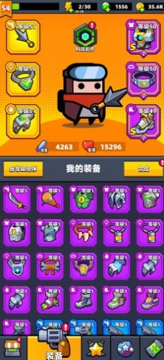 弹壳特攻队九游版 弹壳特攻队九游版