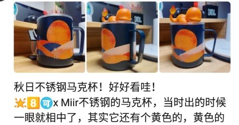 友啥手机客户端 友啥手机客户端