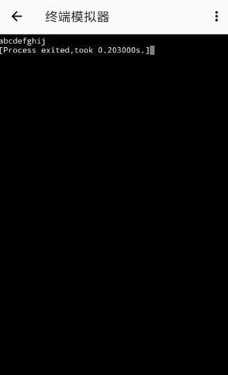 simpleC语言开发工具手机版 simpleC语言开发工具手机版