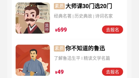QQ鎴浘20211129095531.png