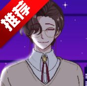 不眠之窗游戏手机版