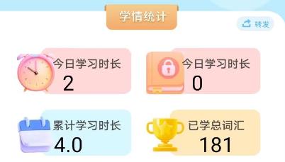 熊猫AI语伴app最新版 熊猫AI语伴app最新版