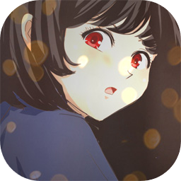 泞之翼3烛火篇官方版