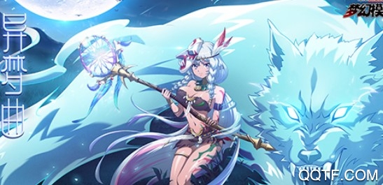 梦幻模拟战九游版本
