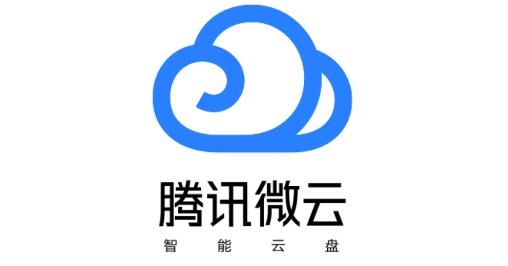腾讯微云app官方下载 腾讯微云app官方下载
