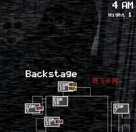 Five Nights at Freddy玩具熊的午夜后宫无限电量手机版