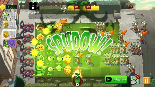 植物大战僵尸2进化少女版 植物大战僵尸2进化少女版