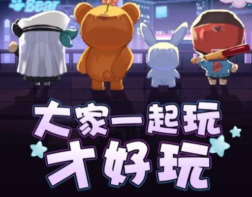 皮卡堂之梦想起源手游最新版 皮卡堂之梦想起源手游最新版