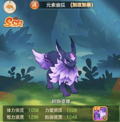 云上城之歌官方正版 云上城之歌官方正版