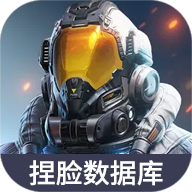 虫虫助手星球重启捏脸数据库app官方版
