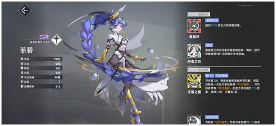 异尘达米拉官方版